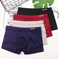 Boxer modal modal bốn chân quần nam màu rắn không dấu vết quần short thanh niên nam đồ lót nam đồ lót