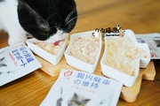 House Cat Sauce Akaqiang Meal Energy Pack Cat dinh dưỡng Đồ ăn nhẹ Gói mèo đóng hộp Gói thức ăn ướt Gói tươi 80g