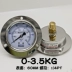YN-60ZT trục cạnh chống sốc đồng hồ đo áp suất dầu đồng hồ đo áp suất thủy lực máy đo áp suất nước áp suất không khí chống sốc 0-250kg 