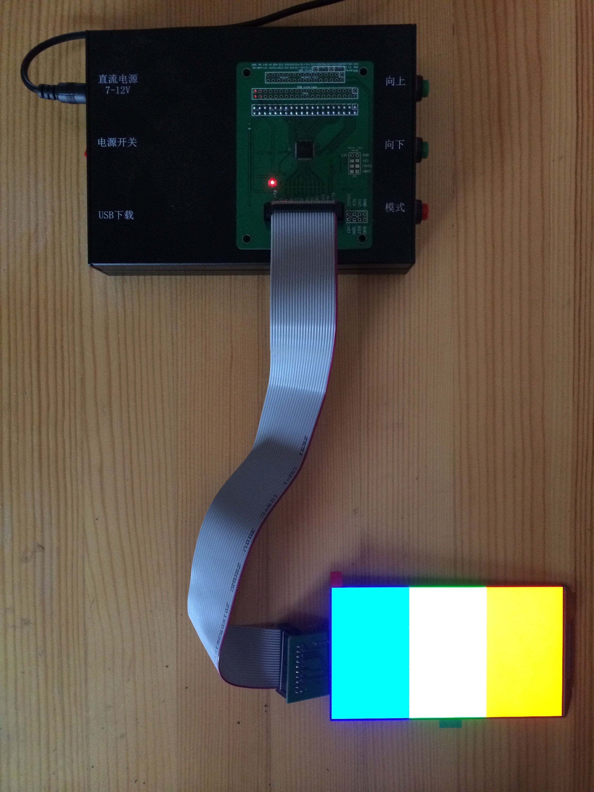 Купить MIPI, LVDS, RGB экран гамма гамма тест Стойка, FPGA Point-To-Tog ...