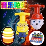 Музыкальный мультяшный волчок, игрушка, новая коллекция, подарок на день рождения