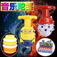 Музыкальный мультяшный волчок, игрушка, новая коллекция, подарок на день рождения