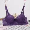 Товары от 爱依名品内衣