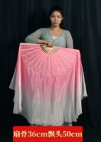 Шелковый, 36см, 50см