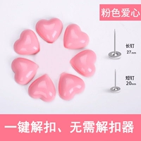 16 Новая любовь 16+Кнопка нераскрыта