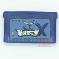 GBM nds GBASP GBA Game Card Pokemon Pokémon Pokemon Pocket x китайский чип