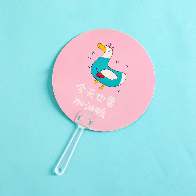 Come On, Ducksummer cool and refreshing originality Cartoon hold Small fan With you Portable Small round fan lovely Mini children Hand shake Fan