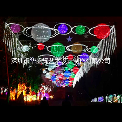 Большой класс на открытом свете фестиваль свето выставка выставка Dream Lighting Festival Harding Star Shape Light Show Show