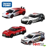Takara tomy, Toyota, honda, металлическая игрушечная машина, модель автомобиля, памятная игрушка для мальчиков