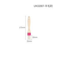 UN32007 Пластическая ручка