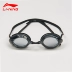 Kính râm Li Ning chính hãng HD chống nước chống sương mù cạnh tranh chuyên nghiệp với kính bơi hộp nhỏ kính bơi nam nữ phẳng kính bơi phoenix Goggles