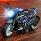 Gusta Motor