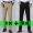 Đàn ông trung niên gầy mùa hè quần dài thẳng lỏng eo cao trung niên quần nam - Quần