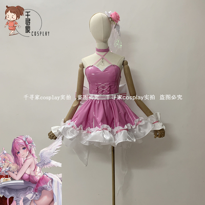 taobao agent Victor, elite clothing, cosplay
