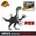 Mattel Tyrannosaurus Rex Kỷ Jura Bộ Phim Khủng Long Đồ Chơi Thế Giới 3 Cuộc Thi Giganotosaurus Velociraptor Bull Tyrannosaurus GCT95 