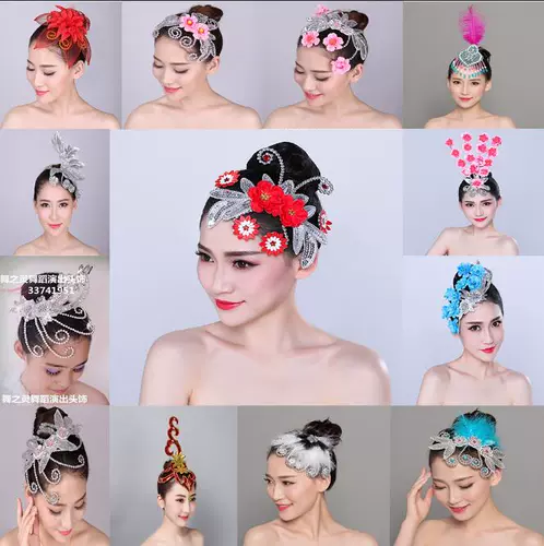 Две танцевальные головы Plum сыграли в голову секи Flower Girl Seecing