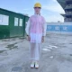 Белый утолщенный ЭВА