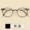 Aveda Harajuku retro văn học trong suốt kính khung cận thị khung tròn siêu nhẹ tr90 khung mắt nhỏ mặt nam và nữ thủy triều mắt kính shady