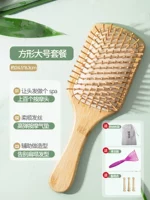 Квадратный большой комплект, тканевый мешок