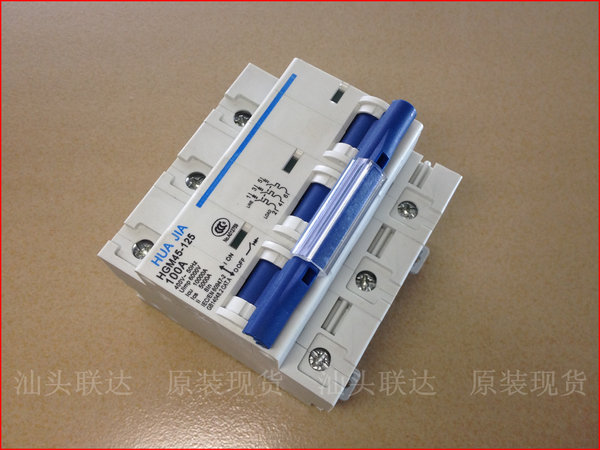 Suzhou Stchice Tool Factory Jiahua Hua jii higm45-125 100a Air Switch 3p