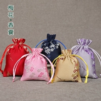 Ароматный мешок для мешка -сумка -сумка для шелковой карманной карманной поломки, ароматная сумка Новый год в китайском стиле может быть установлен логотип