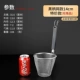 Black Handle Network 14cm Специальное предложение