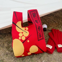 С Новым Годом