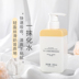Rivi 芮 Ottercamide Body Sữa Duoyi Yingrun Skin Clean Giữ ẩm Sửa chữa Cơ thể Kem dưỡng ẩm Sữa kem body white 