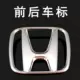tem xe oto Áp dụng cho Honda Civic Label 8 Eight -nine Generation Net Label tem dán kính lái ô tô tem xe hơi