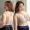Đồ lót phụ nữ cộng với mỡ để tăng vẻ đẹp của lưng và vòng ngực được bao bọc mỏng, cộng thêm size, áo ngực MM không vòng thép đáy áo lót áo vest - Ống