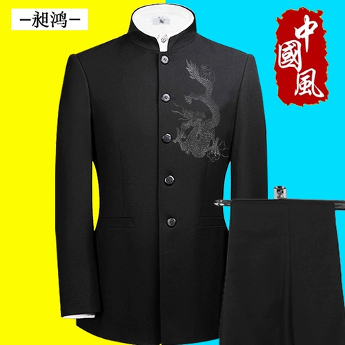 Платье для школьников, комплект для пожилых людей, китайский стиль, для среднего возраста
