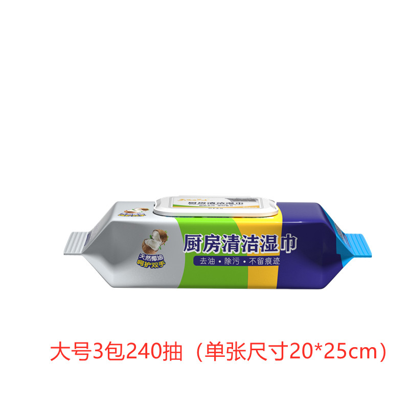 O1CN01pocWs11dYAoHs7Q9Y_!!2182353747.jpg