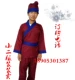 Trang phục cổ xưa Khách sạn Hanfu cổ đại công nhân Ding Xiaoer trang phục người hầu học giả biểu diễn trang phục sân khấu nông dân nam nữ biểu diễn