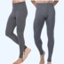 Hai người đàn ông siêu mỏng phương thức bông quần dài gần- phù hợp duy nhất mảnh mỏng nền tảng cơ sở quần ấm áp quần Quần nóng lên