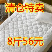 M dày mềm nệm 1.8m 1.5m bông giường bông phụ 0.9 đúp ký túc xá pad duy nhất là 1,2 - Nệm