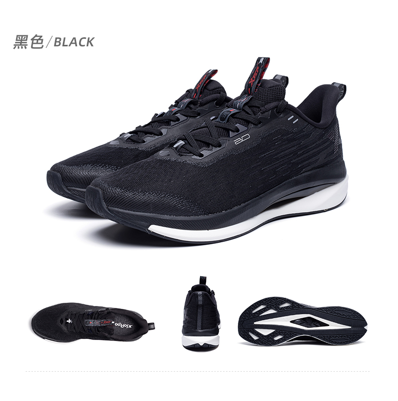 BlackXTEP A bird speed Running shoes 2021 new pattern Mesh surface ventilation shock absorption major compete in speed gym shoes 979319110002