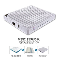 Тип Lexiang