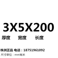 Флуоресцентный желтый