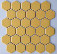 Желтый, шестиугольный