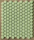 Зеленый, шестиугольный