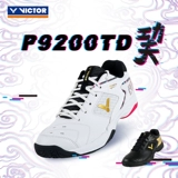 Виктор Шенглико P9200TD Обувь бадминтон 巭 巭 巭 V V для защиты амортизации и устойчивости к износу
