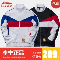 2019 mới chính hãng Li Ning Disney Mickey đồng phục áo len nam và nữ với cùng một trang phục thể thao rời - Thể thao lông cừu / jumper áo hoodie cặp