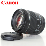 Canon Canon EOS 1500D SLR 18-55mm IS II Chống rung ống kính trường hợp ống kính hoa