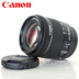 Canon Canon EOS 1500D SLR 18-55mm IS II Chống rung ống kính trường hợp ống kính hoa Máy ảnh SLR