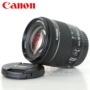 Canon Canon EOS 1500D SLR 18-55mm IS II Chống rung ống kính trường hợp ống kính hoa máy ảnh nikon i máy ảnh fujifilm i ống kính nikon