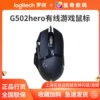 Товары от 苏打苏打蓝