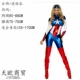 Wonder Woman Nữ Captain America Avengers Cosplay Góa Phụ Đen Người Sắt Siêu Nhân Thor