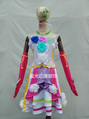 taobao agent Wonderful melody 彩 虹 Rainbow Dress Customization