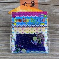 Небо голубой-2 граммы 100 капсул