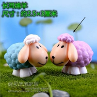 Розовый длинный ухо хлопковая овца 1